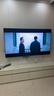 海信電視小墨E5Q Pro 75英寸 768分區U+MiniLED 信芯芯片抗反光防眩光墨晶屏國家補貼世界杯75E5Q-PRO 曬單實(shí)拍圖