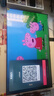 海信電視小墨E5Q Pro 65英寸 560分區U+MiniLED 信芯芯片抗反光防眩光墨晶屏國家補貼世界杯65E5Q-PRO 曬單實(shí)拍圖