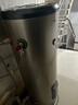 海爾（Haier）家用/商用3000W速熱恒溫電熱水器立式大容量落地豎式儲水式電熱水器 中央儲水電熱水器 150L 3000W LC/全屋熱水/增容速熱 曬單實(shí)拍圖