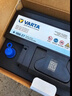 瓦爾塔（VARTA）京東養車(chē)汽車(chē)電瓶蓄電池星標系列L2-400以舊換新上門(mén)安裝 曬單實(shí)拍圖