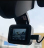 70邁A400Pro 行車(chē)記錄儀 4K超高清夜視 2英寸屏幕 停車(chē)監控 小巧設計 曬單實(shí)拍圖