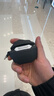 京苑 適用于A(yíng)irPods Pro二代保護套 AirPods4四代 蘋(píng)果耳機套三2代卡通寶可夢(mèng)airpods pro3硅膠軟殼 【小煤球】 AirPods (第四代)保護套 曬單實(shí)拍圖