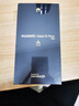 HUAWEI Mate 70 Pro+ 旗艦手機 華為mate70pro+ 鴻蒙AI 高亮鈦玄武架構 華為鴻蒙智能手機 金絲銀錦 16GB+512GB全網(wǎng)通 官方標配 曬單實(shí)拍圖