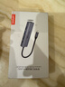 聯(lián)想（Lenovo）Type-C拓展塢擴展塢轉千兆網(wǎng)口USB-C轉RJ45有線(xiàn)網(wǎng)卡轉接頭筆記本電腦轉換器USB3.0分線(xiàn)器擴展器 曬單實(shí)拍圖