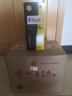茅臺（MOUTAI）【年貨送禮】貴州茅臺酒 53度醬香型白酒 名酒送禮 貴州大曲 53度 500mL 6瓶 70年代 整箱裝 曬單實(shí)拍圖