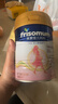 美素佳兒媽媽 (Frisomum)孕產(chǎn)婦配方奶粉(調制乳粉)400g 新老包裝隨機發(fā)貨 曬單實(shí)拍圖
