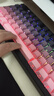 邁從（MCHOSE）G87 V2/K87S旋鈕無(wú)線(xiàn)機械鍵盤(pán)電競游戲客制化有線(xiàn)/藍牙三模gasket結構全鍵熱插拔筆記本電腦辦公 G87 V2 黑莓粉漸變側刻 快金軸 曬單實(shí)拍圖