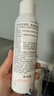 雅漾（Avene）舒泉保濕噴霧150ML 補水爽膚水濕敷水化妝水舒緩敏肌大噴新年禮物 曬單實(shí)拍圖