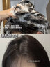BEAI準孕婦洗發(fā)水葉酸無(wú)香洗發(fā)露孕期洗護用柔順去屑蓬松膏媽媽專(zhuān)用 曬單實(shí)拍圖