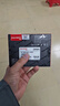 長(cháng)城（Great Wall) 256GB SSD固態(tài)硬盤(pán) SATA3.0接口 讀速540MB/S臺式機/筆記本通用 GW560系列  曬單實(shí)拍圖