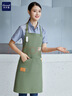 海蒙德高檔圍裙純棉耐磨工作服掛脖圍裙防污防油餐廳前臺工作服圍腰圍裙 曬單實(shí)拍圖