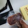 豪客來(lái) 整切黑胡椒西冷牛排（2.25kg/15片含醬包）送刀叉 年貨源頭直發(fā) 曬單實(shí)拍圖