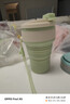 樹(shù)可輕行硅膠可折疊水杯旅行刷牙咖啡杯食品級耐高溫便攜式小漱口杯子 曬單實(shí)拍圖