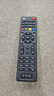 東普立機頂盒萬(wàn)能電視遙控器適用于中國電信聯(lián)通移動(dòng)機頂盒萬(wàn)能紅外通用電視寬帶網(wǎng)絡(luò )盒子 曬單實(shí)拍圖