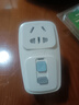 公牛公牛防漏電保護器插頭16a電熱水器專(zhuān)用漏保帶開(kāi)關(guān)家用10a漏電插座 920LD-16A漏電保護插頭直接插 曬單實(shí)拍圖