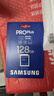 三星（SAMSUNG）128GB SD存儲卡 高速PRO藍卡 U3SD相機內存卡支持微單/單反相機4K視頻 讀速180MB/s寫(xiě)速130MB/s 曬單實(shí)拍圖