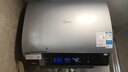 美的（Midea）電熱水器60升儲水式家用活水超薄雙膽扁桶3300W變頻速熱水電分離免換鎂棒UDpro/UD10【以舊換新】 60L 3300W 活水升級2.0 UD10Max 稀土免換鎂棒 曬單實(shí)拍圖