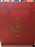 郎酒 紅花郎10 醬香型白酒 53度 500ml*2瓶 禮盒裝 53度 500mL 2瓶 禮盒 曬單實(shí)拍圖