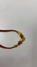 中國黃金（CHINA GOLD）馬年本命年黃金手鏈女足金轉運珠護身符紅繩情人節新年禮物送女友 馬上有錢(qián)足金平安喜樂(lè )黃金手鏈 曬單實(shí)拍圖