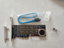EB-LINKPCIe 4.0 X4轉M2擴展卡NGFF雙通道M.2接口NVMe/SATA雙協(xié)議轉接卡SSD固態(tài)硬盤(pán)雙盤(pán)位帶風(fēng)扇散熱 曬單實(shí)拍圖
