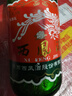 西鳳酒 綠瓶盒裝陜西版 55度  500ml*12盒 整箱裝 鳳香型白酒 曬單實(shí)拍圖