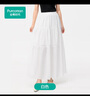 全棉時(shí)代25夏新品女士紗布半裙輕柔優(yōu)雅輕盈百搭 白色 M (160) 曬單實(shí)拍圖