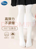 迪士尼（Disney）女孩舞蹈襪秋冬款女童打底褲兒童薄絨連褲襪SP32032 白色均碼(S) 曬單實(shí)拍圖