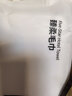 京東京造 180g加厚臻柔毛巾 五星級酒店A類(lèi)純棉成人男女大面巾 2條 櫻花粉 曬單實(shí)拍圖