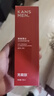 韓束男士控油抗皺精華露面霜補水保濕修護煥亮舒緩護膚品實(shí)用禮物 曬單實(shí)拍圖