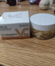 BEAUTY NOTES左旋vc可搭新年禮物煙酰胺精華液抗皺緊致富勒烯維c精華油2盒裝 曬單實(shí)拍圖