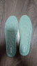 名創(chuàng  )優(yōu)品（MINISO）氣墊減震增高鞋墊男隱形內增高墊女士艾草防臭透氣吸汗1.5cm41-42 曬單實(shí)拍圖