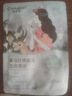 自然堂（CHANDO）面膜喜馬拉雅舒緩補水保濕細致毛孔平衡肌膚水油煥亮膚色【散裝】 喜馬拉雅面膜30片【保濕補水百合18+四款隨機發(fā)】 曬單實(shí)拍圖