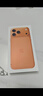 Apple/蘋(píng)果 iPhone 17 Pro Max 512GB 星宇橙色 支持移動(dòng)聯(lián)通電信5G 雙卡雙待手機 曬單實(shí)拍圖