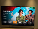 華為Vision智慧屏 5 85英寸 鴻蒙AI搜片 Super MiniLED 一級能效國家補貼投屏液晶平板電視機HD8XAJMN 曬單實(shí)拍圖