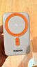魅族（meizu）PANDAER 35W妙磁無(wú)線(xiàn)充移動(dòng)電源 【3C認證可上飛機】15W無(wú)線(xiàn)+35W有線(xiàn)快充10000mAh容量 鋅合金支架 曬單實(shí)拍圖