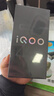 vivo iQOO Z10 Turbo+ 12GB+256GB 極地灰 天璣9400+旗艦芯  8000mAh超薄藍海電池 國家補貼 電競手機 曬單實(shí)拍圖