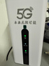 牧歌真5g隨身wifi6移動(dòng)無(wú)線(xiàn)cpe路由器全網(wǎng)通千兆雙頻便攜式家用寬帶上網(wǎng)寶移動(dòng)聯(lián)通高速流量上網(wǎng)卡 真5G【尊享版】WIFI6-千兆網(wǎng)口不限速 曬單實(shí)拍圖