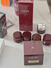 玉蘭油（OLAY）淡紋黑管精華液30ml抗皺緊致抗衰老護膚品面部精華新年禮物送女友 曬單實(shí)拍圖