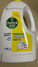 滴露（Dettol）衣物除菌液 消毒液 檸檬3L 99.9%殺菌除螨內衣兒童衣物可配洗衣液 曬單實(shí)拍圖