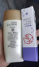 大寶水感多效防曬露50g*2 SPF50+高倍防曬霜防水防汗男女護膚新年禮物 曬單實(shí)拍圖