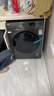 海爾（Haier）滾筒洗衣機帶烘干全自動(dòng)滾筒洗烘一體機10公斤家用一級能效除菌螨智能烘干一級能效補貼 洗烘一體 【升級款】20年防生銹+1.1洗凈比 曬單實(shí)拍圖