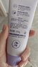 植物醫生青刺果輕敏保濕潔面乳清爽控油 溫和補水保濕不緊繃洗面奶100g 曬單實(shí)拍圖