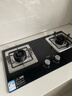 方太（FOTILE）歐式油煙機燃氣灶套裝 揮手開(kāi)關(guān) 頂吸式抽吸油煙機家用大風(fēng)量煙灶套裝EH36H 【兩件套】油煙機+5.0KW天然氣灶TH32B 曬單實(shí)拍圖