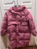 圖圖小象女童羽絨服25冬款科技三防兒童中長(cháng)款連帽外套中大童加厚保暖上衣 粉色【尺碼偏大】 150 身高約150cm 曬單實(shí)拍圖