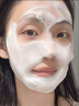 維特絲377氨基酸洗面奶男女士美白淡斑提亮膚色深層清潔毛孔控油潔面乳 曬單實(shí)拍圖