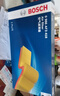 博世（BOSCH）原裝 汽車(chē)空氣濾芯/空濾格濾清器/適配 五菱榮光V 宏光V【1.5L】 曬單實(shí)拍圖