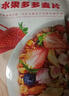 MEMBER'S MARK水果多多麥片 1kg 1kg 曬單實(shí)拍圖