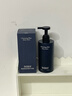 SAZA魅藍沐浴露男士持久留香72小時(shí)香體情趣蔚藍香水(官方正品)400ml 曬單實(shí)拍圖
