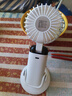 李紳寶寶吹飯小風(fēng)扇嬰幼兒吹輔食迷你風(fēng)扇USB充電小型桌面家用散熱可低頭對碗吹嬰兒車(chē)靜音手持便攜式 珍珠白【升級版*5檔數顯*柔風(fēng)降噪】 1200mAh 可低頭對碗吹 輔食小風(fēng)扇 曬單實(shí)拍圖