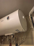 美的（Midea）儲水式電熱水器家用洗澡速熱出租屋節能省電免費上門(mén)安裝小型家電安全防漏電防電墻 50L 2000W 急用建議拍其他升數 曬單實(shí)拍圖